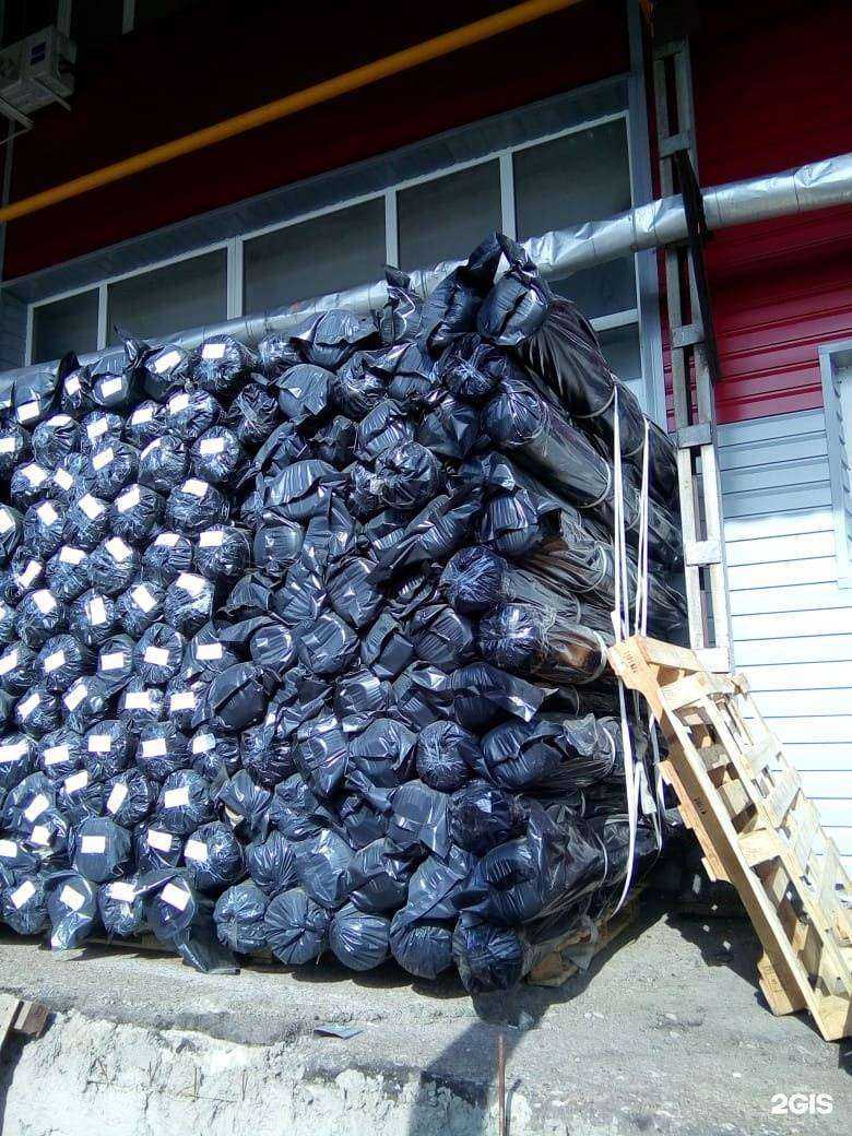 Отзывы на компанию ГеоХим в г. Уфа c фото