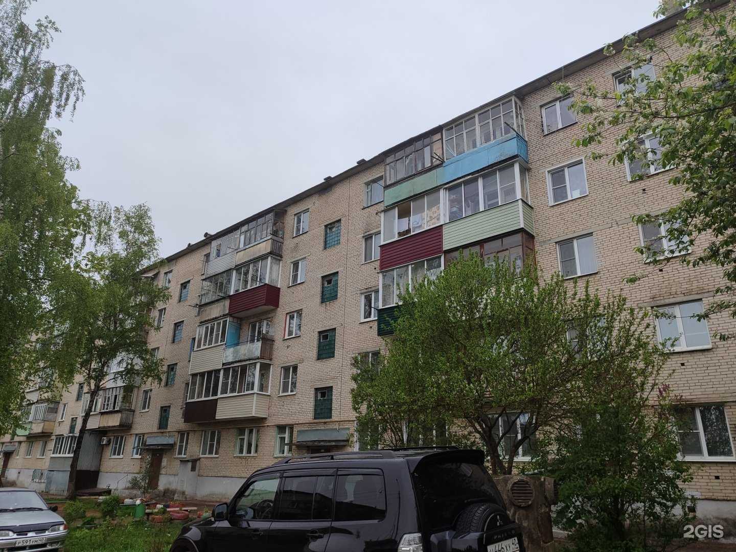 Отзывы на компанию Beauty Estetica в Малоярославеце c фото