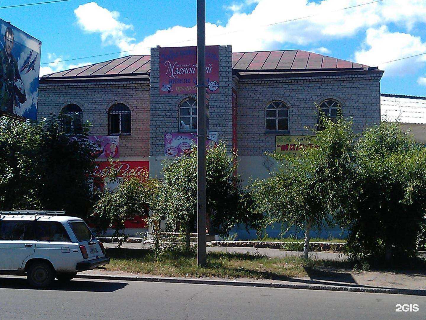 Отзывы на компанию В путь в Чите c фото - фотография 2 из 2