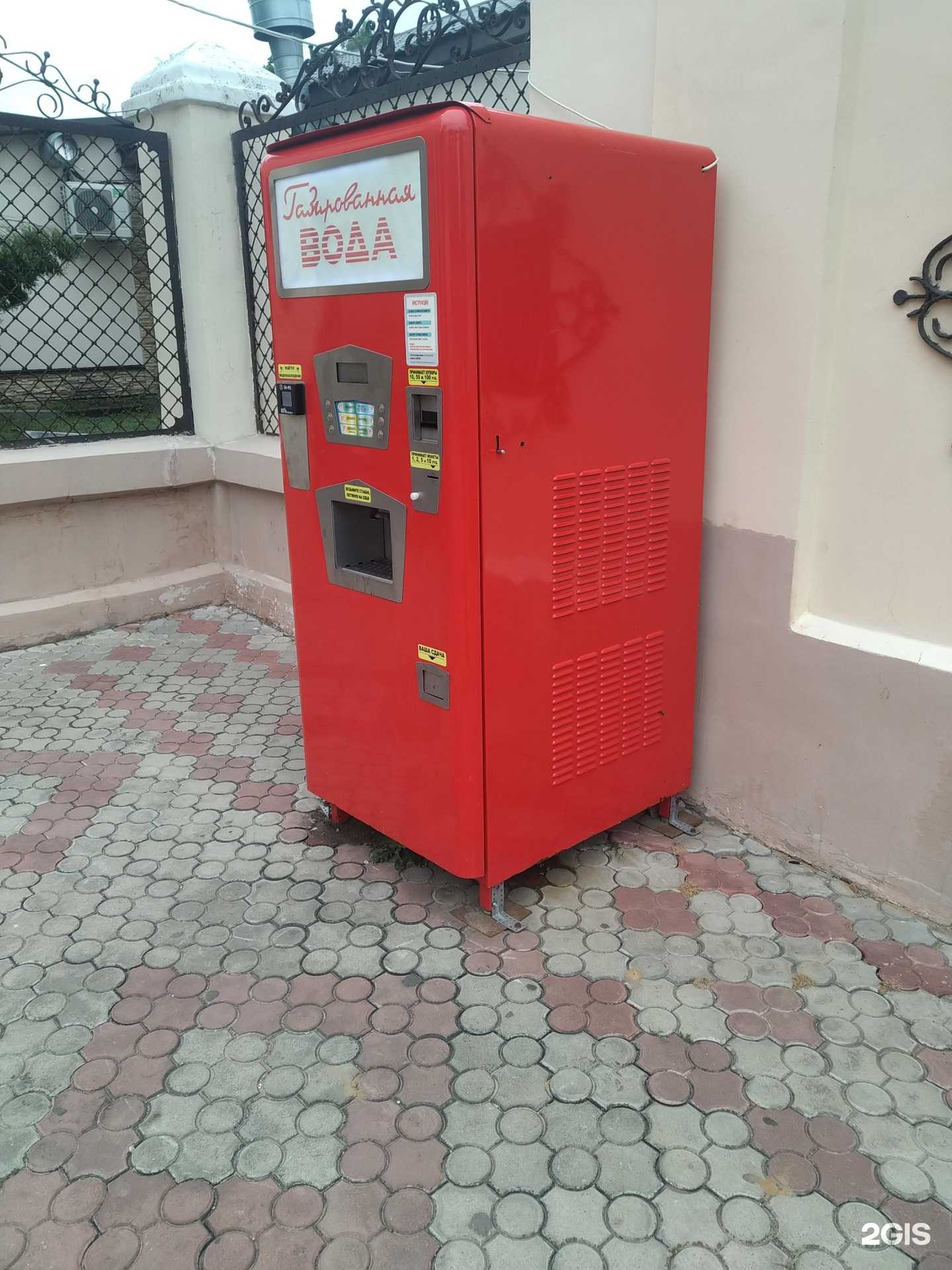 Отзывы на компанию Автомат по продаже газированной воды в г. Елец c фото