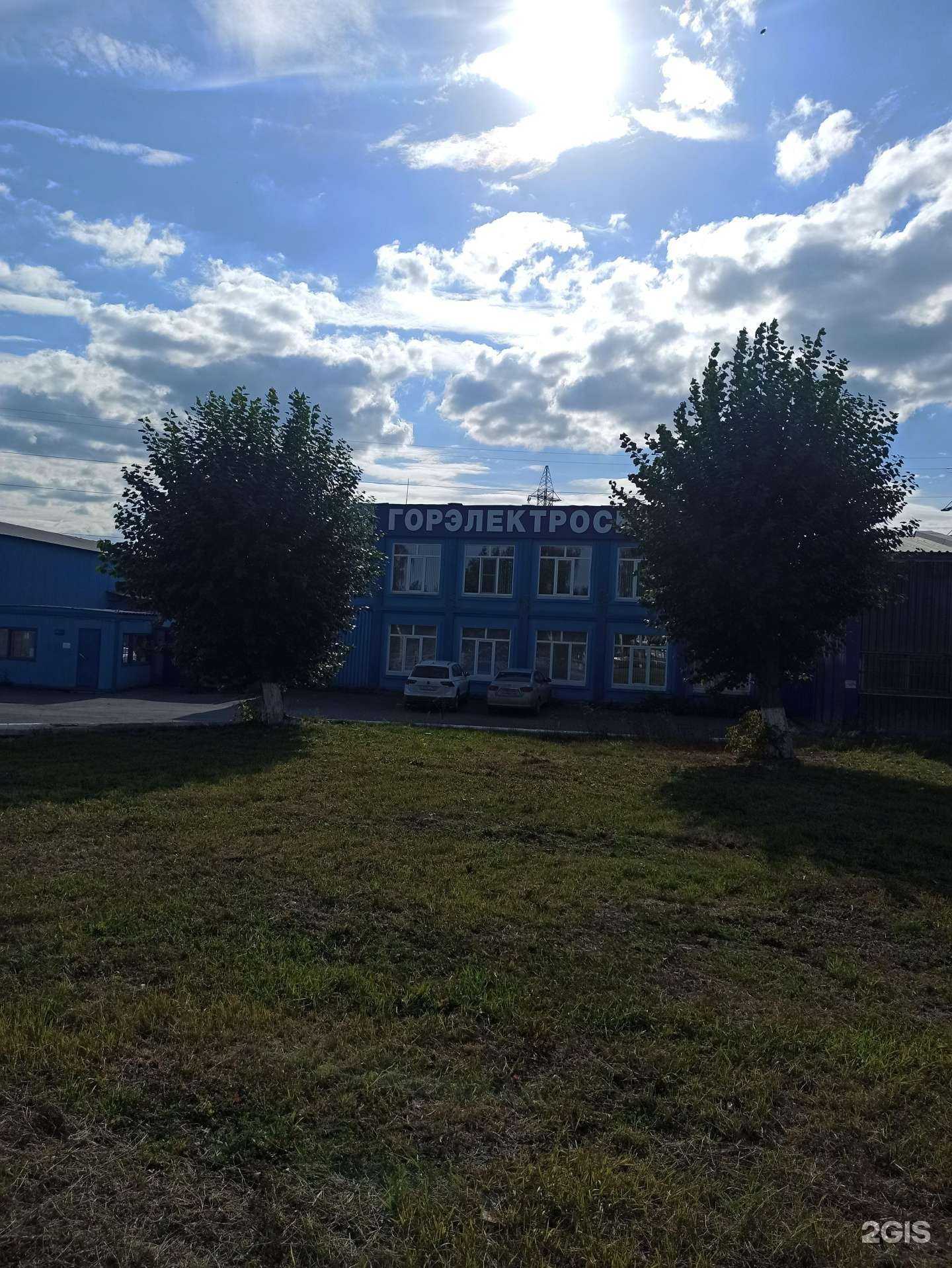 Отзывы на компанию Горэлектросеть в г. Первоуральск c фото