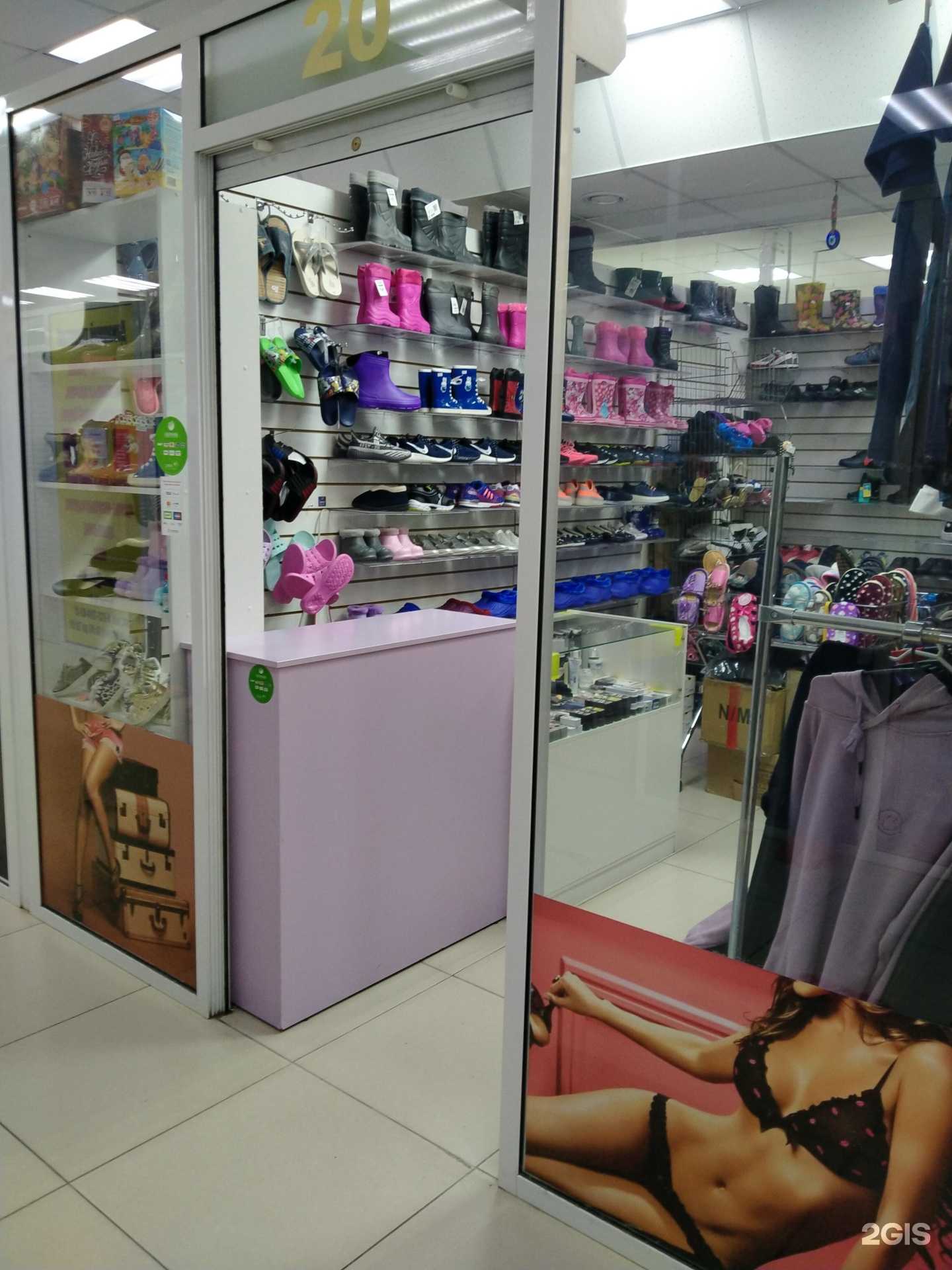 Отзывы на компанию Алина в Новосибирске c фото