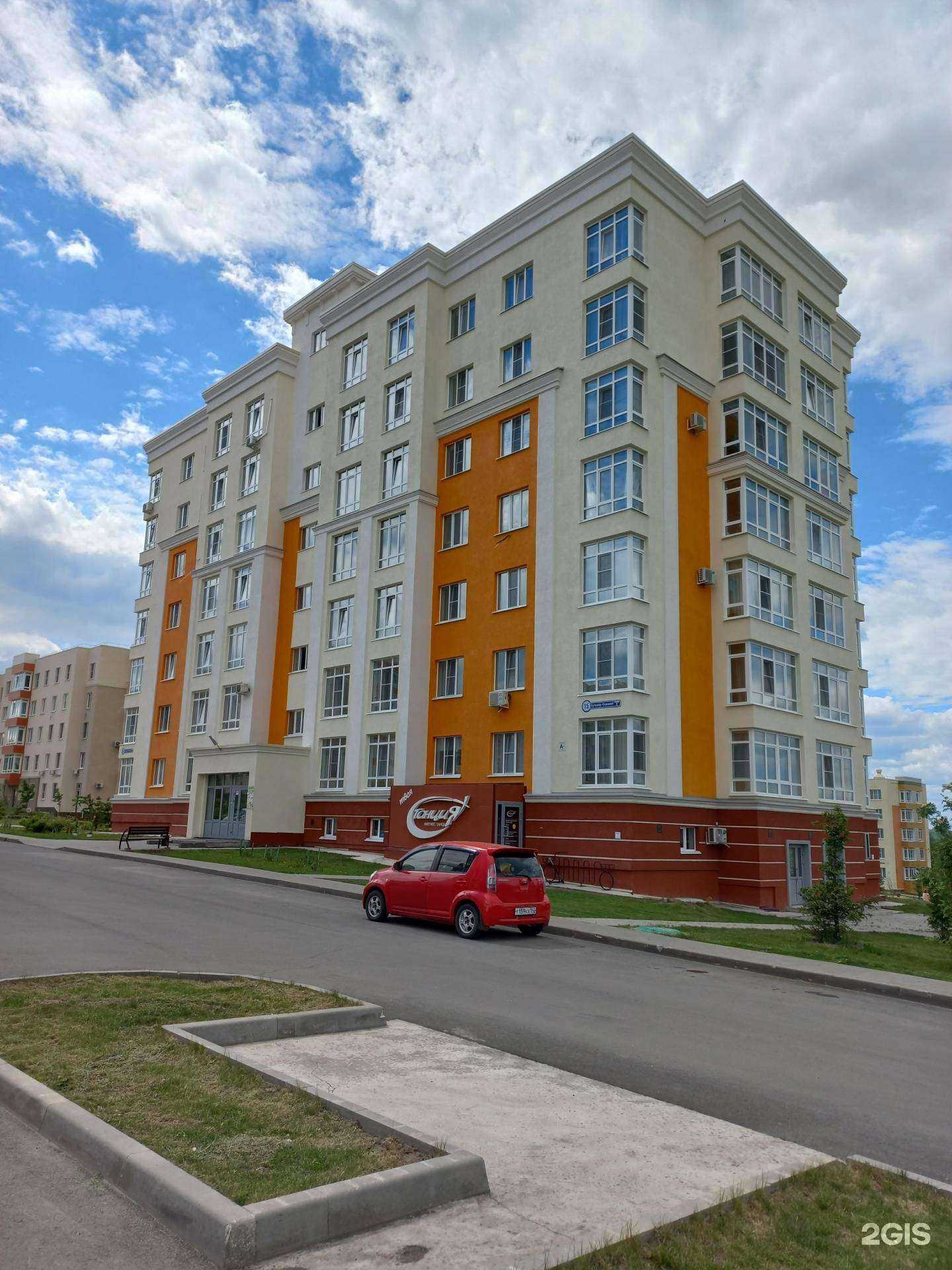 Отзывы на компанию Гармония ремонта в Кемерове c фото - фотография 2 из 2