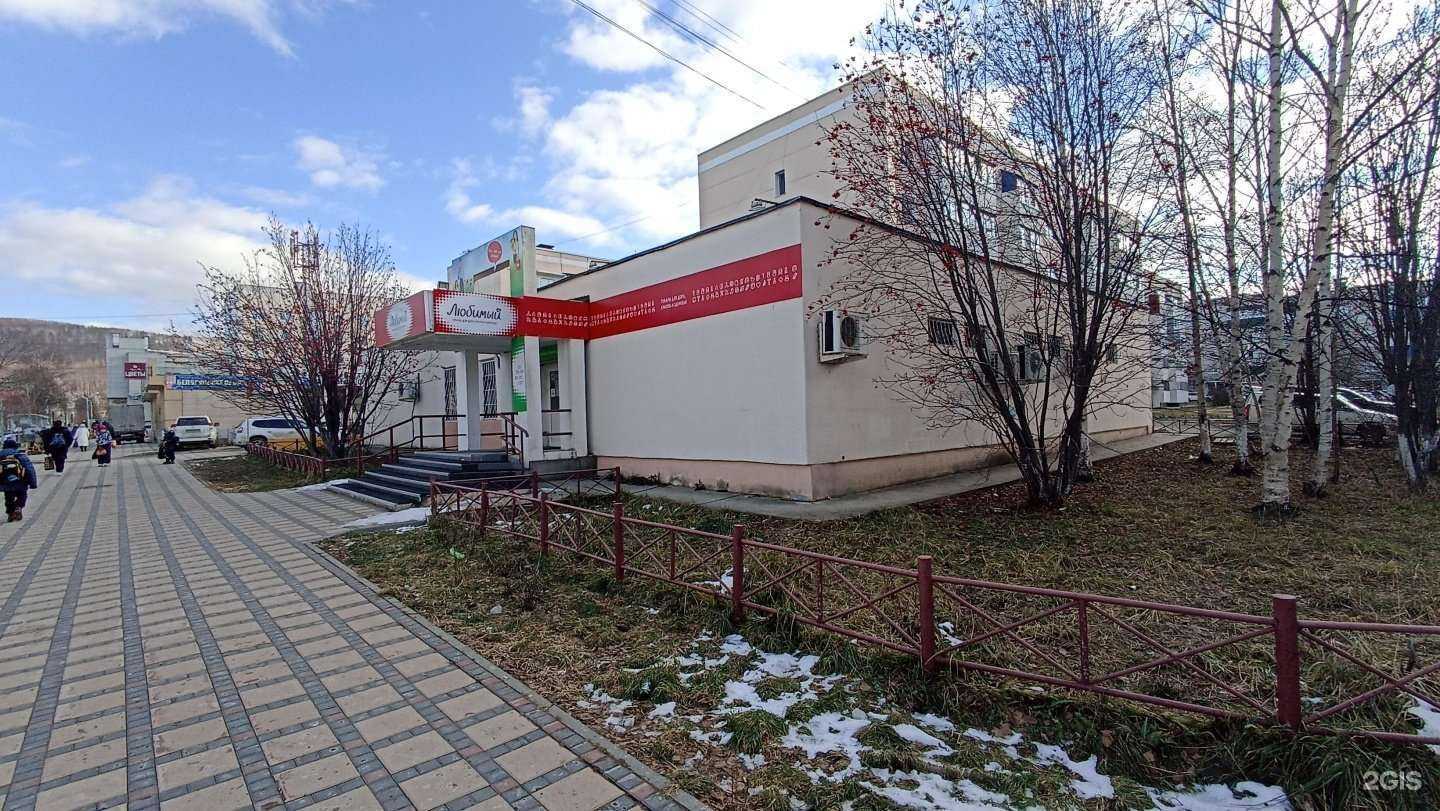 Отзывы на компанию Любимый в Южно-Сахалинске c фото - фотография 2 из 2