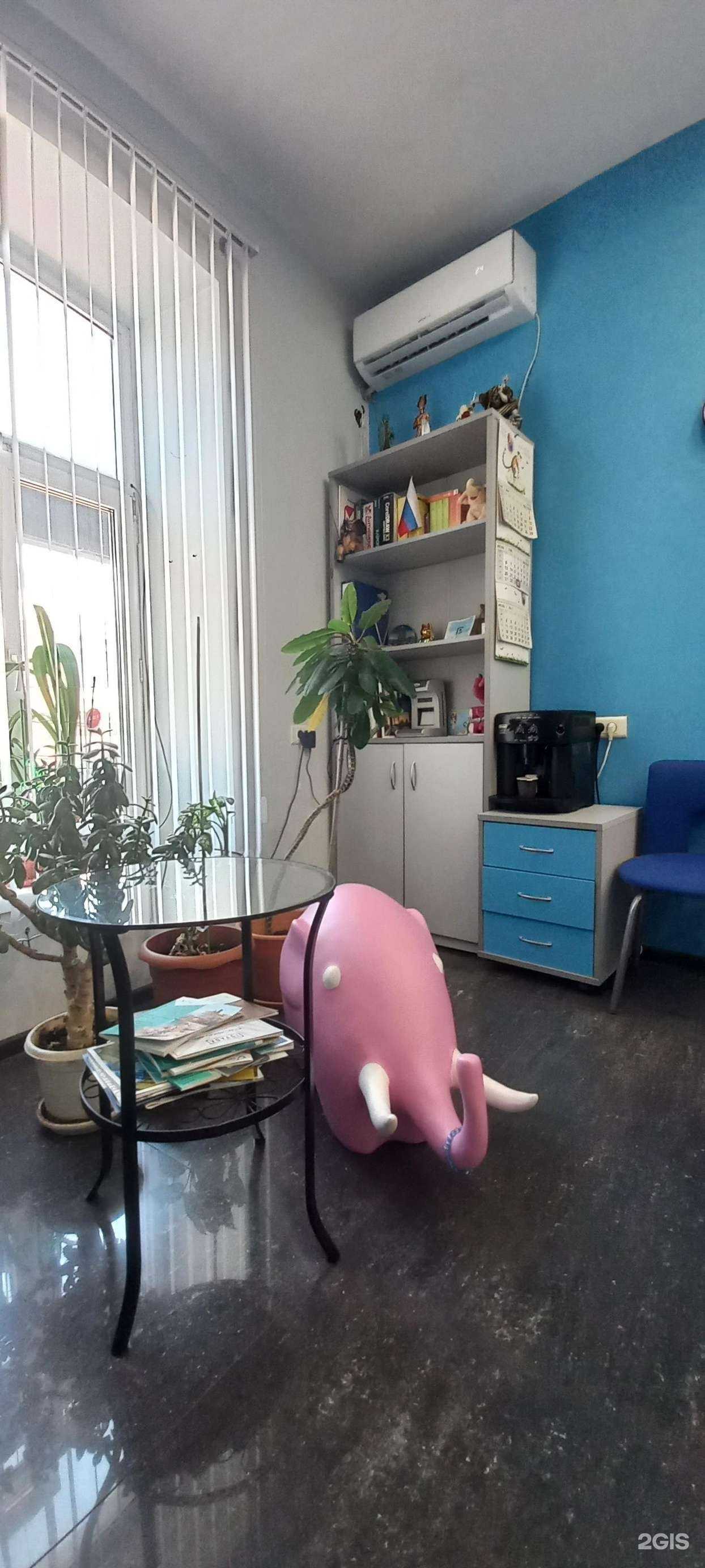 Отзывы на компанию Розовый слон в г. Краснодар c фото