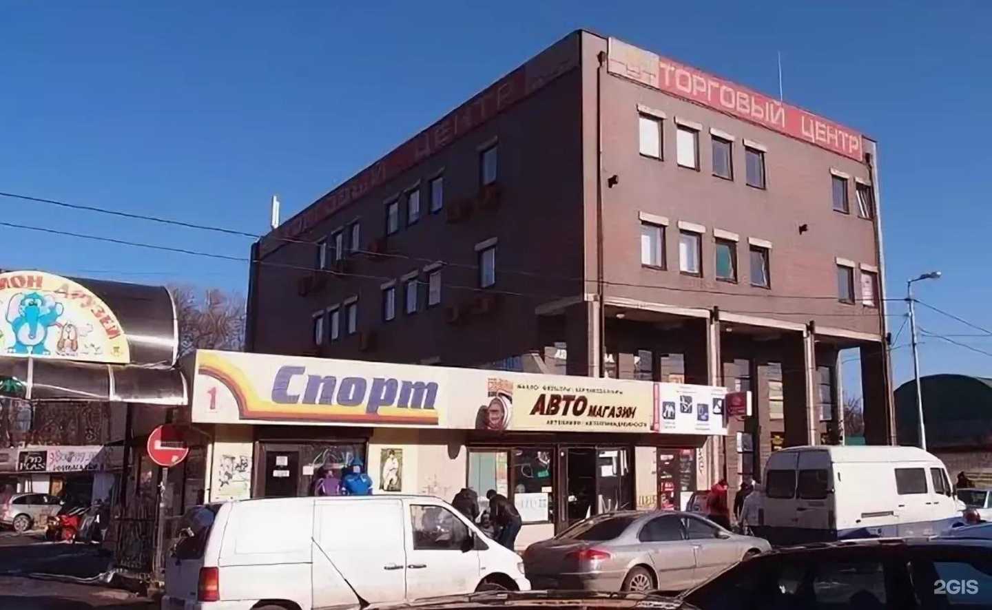 Отзывы на компанию Катерина в Калининграде c фото