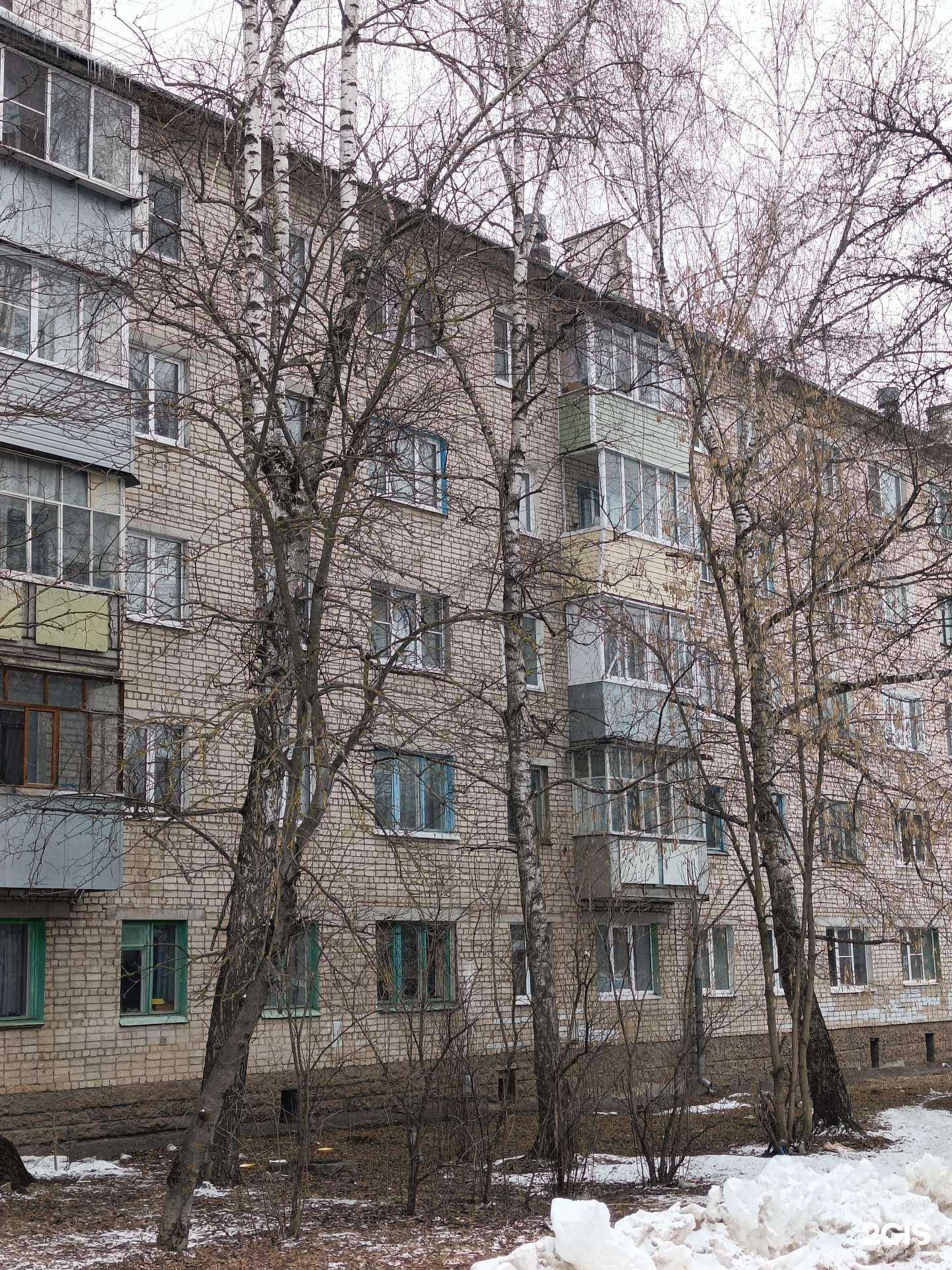 Отзывы на компанию Zettasport в Калуге c фото - фотография 2 из 2