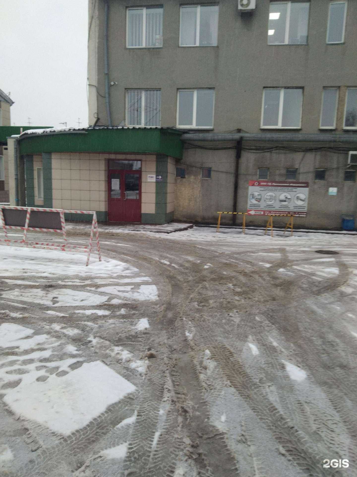 Отзывы на компанию Промышленное оборудование в г. Кемерово c фото