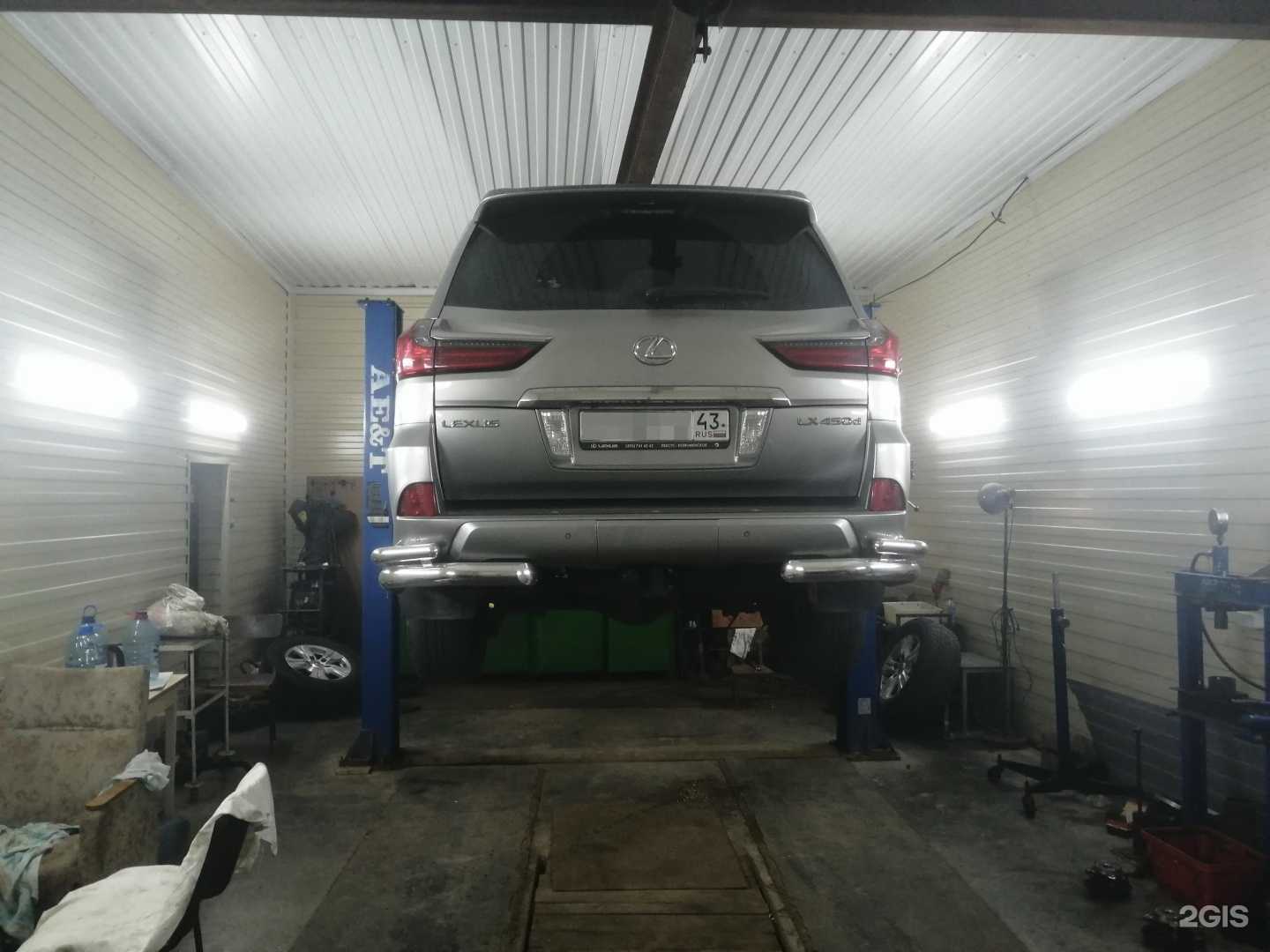 Отзывы на компанию Alexavto43 в Кирове c фото - фотография 2 из 2