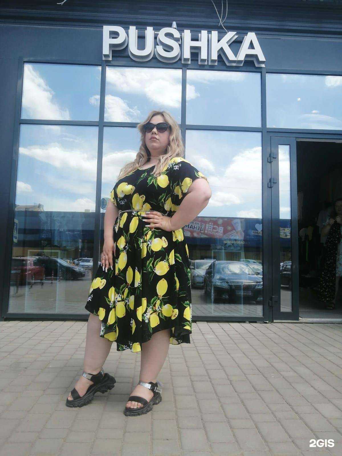 Отзывы на компанию Магазин фейерверков в Краснодаре c фото