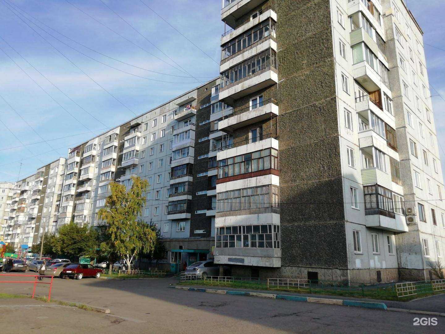 Отзывы на компанию Дентоша в Красноярске c фото - фотография 2 из 2