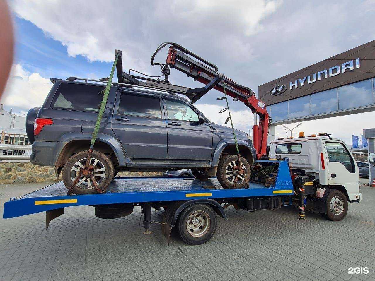 Отзывы на компанию Абсолют в Челябинске c фото