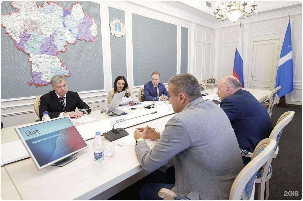 Отзывы на компанию ЕРП Центр в Екатеринбурге c фото