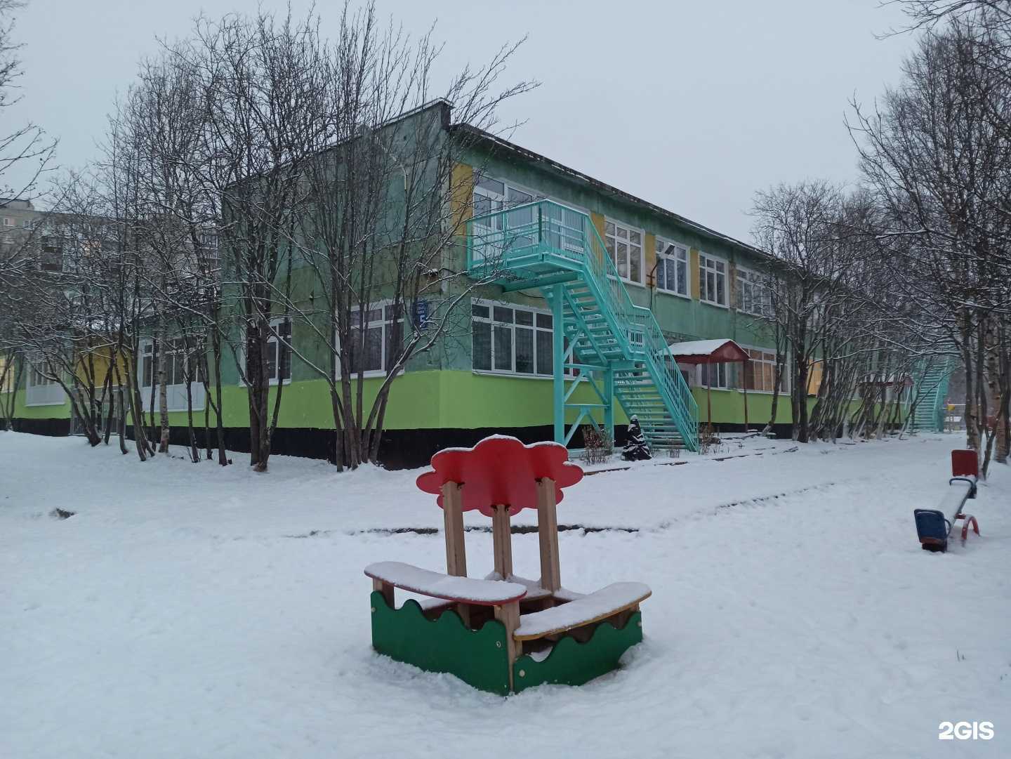 Отзывы на компанию №50 в Мурманске c фото