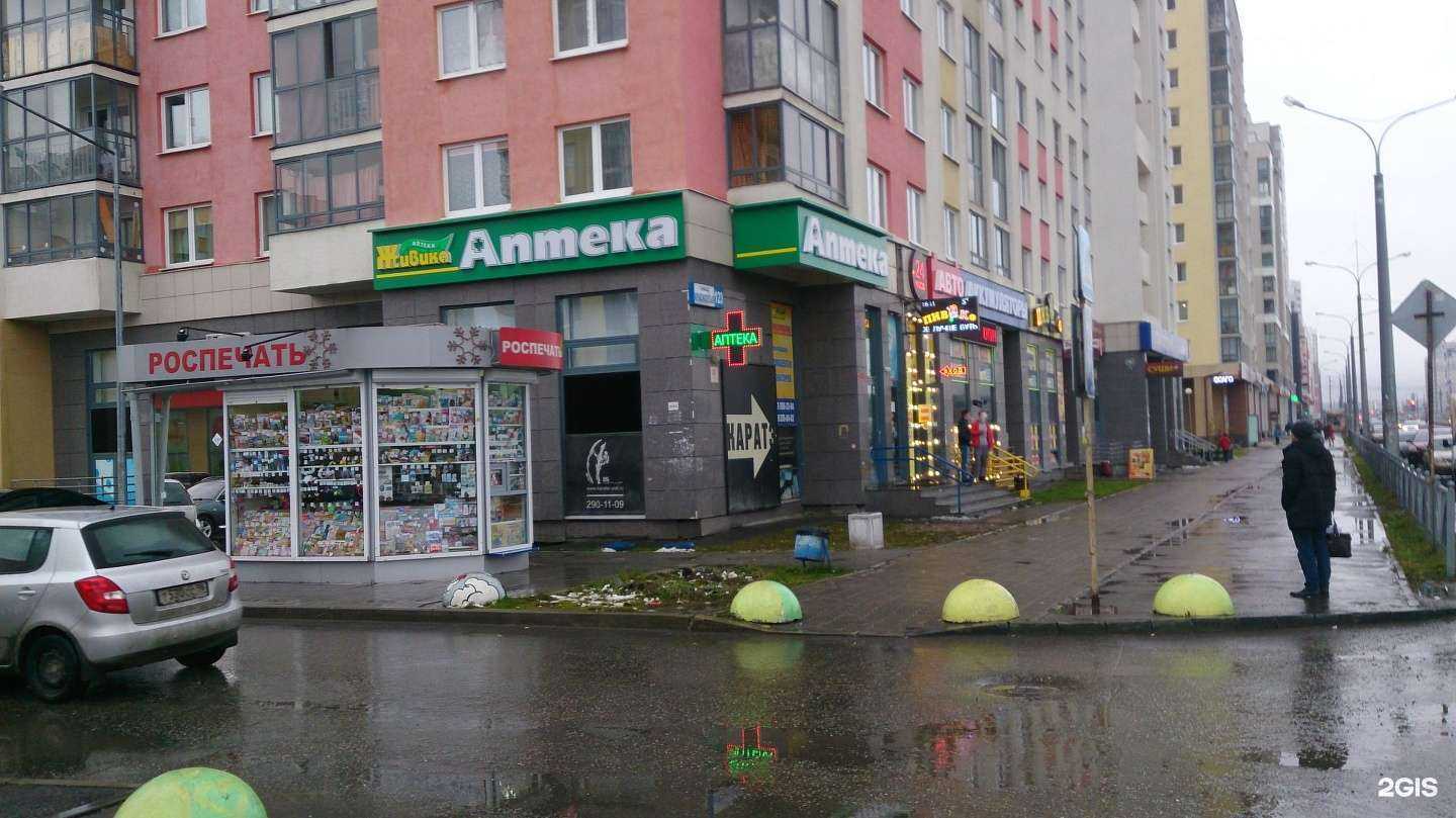 Отзывы на компанию Живика в Екатеринбурге c фото