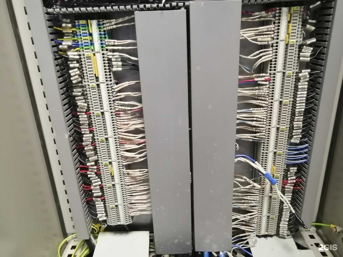 Отзывы на компанию Центр комплексной безопасности в г. Тюмень c фото