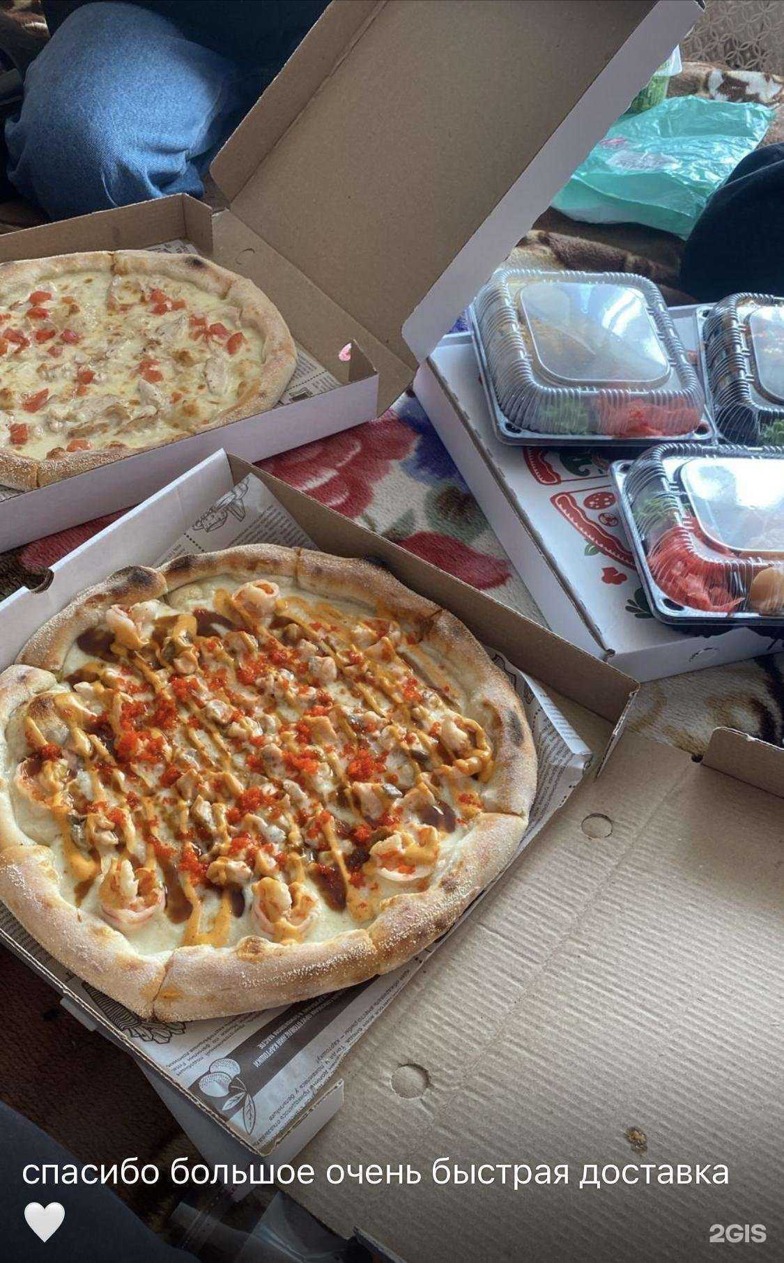 Отзывы на компанию Mix Food в г. Каспийск c фото