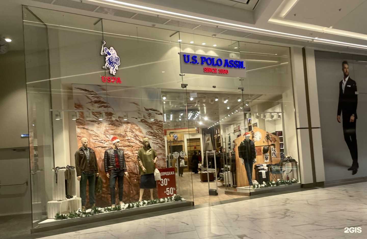 Отзывы на компанию U.S. Polo ASSN в г. Грозный c фото