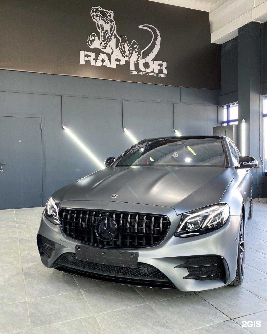 Отзывы на компанию RaptorStudio в Краснодаре c фото