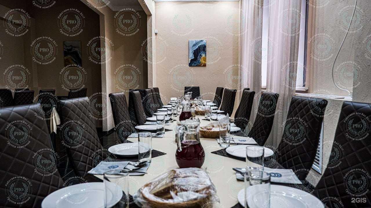 Отзывы на компанию Поминки Pro в г. Казань c фото