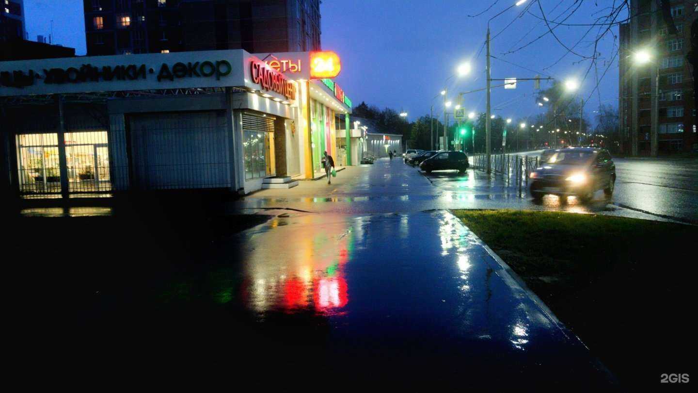 Отзывы на компанию Клумба в Казани c фото - фотография 2 из 2