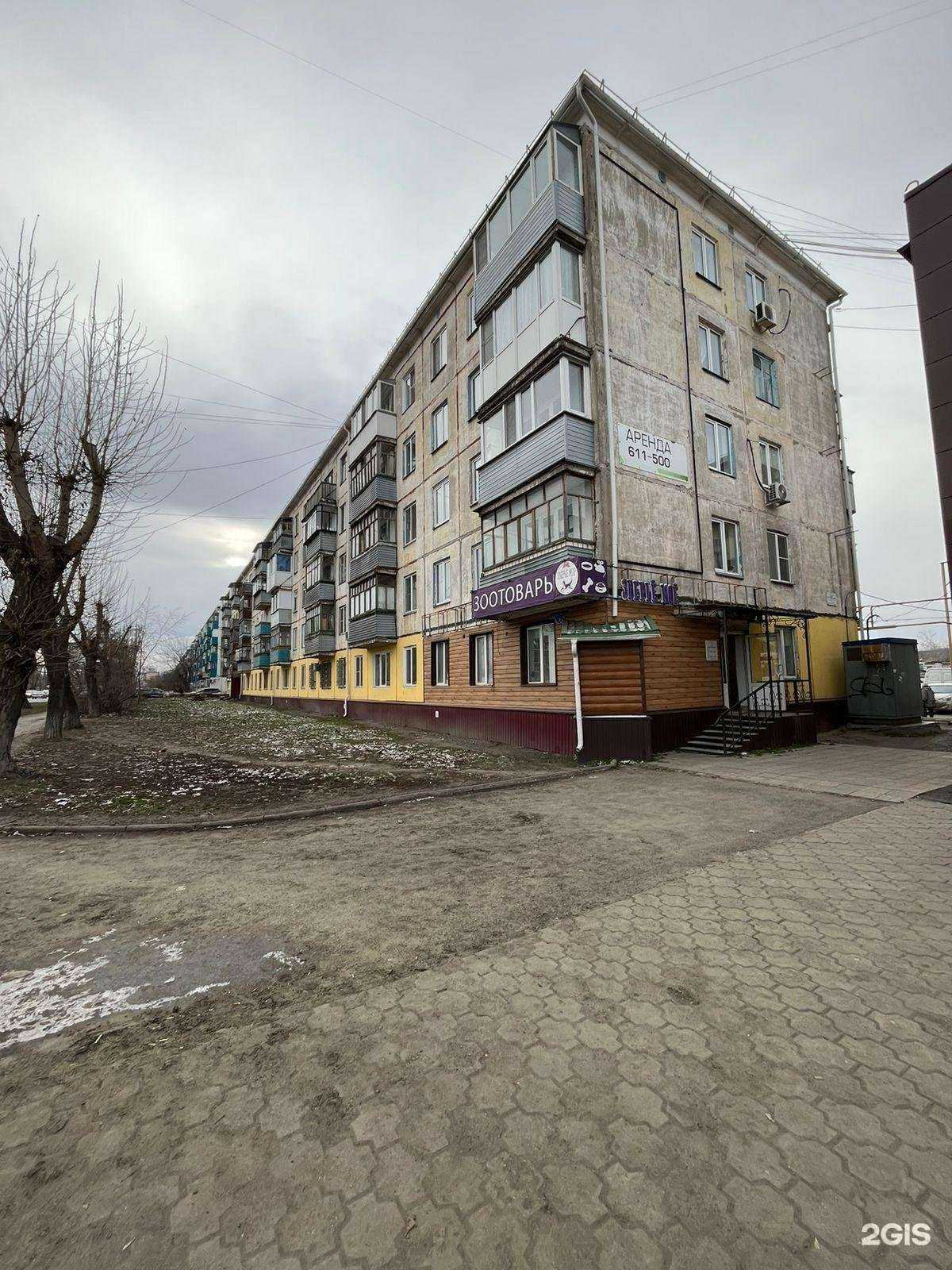 Отзывы на компанию Хвастун в Кургане c фото - фотография 2 из 2