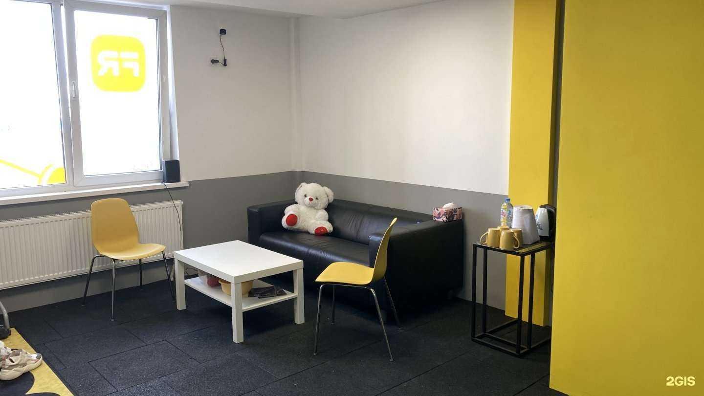 Отзывы на компанию Fitroom.ru в г. Раменское c фото