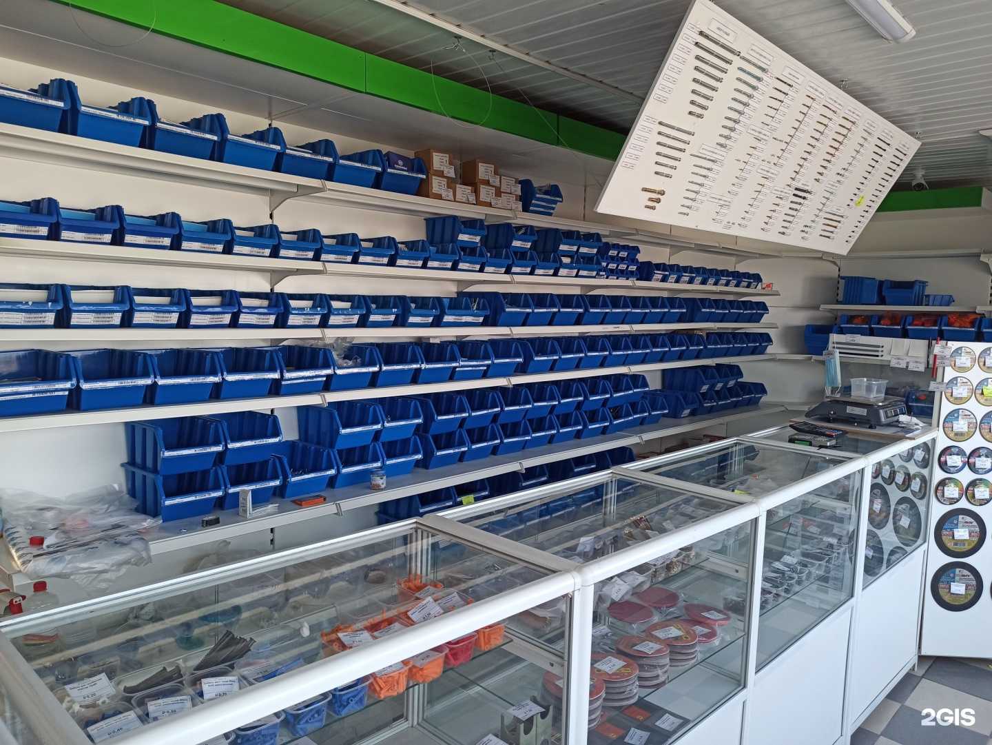 Отзывы на компанию Метизы в Миассе c фото