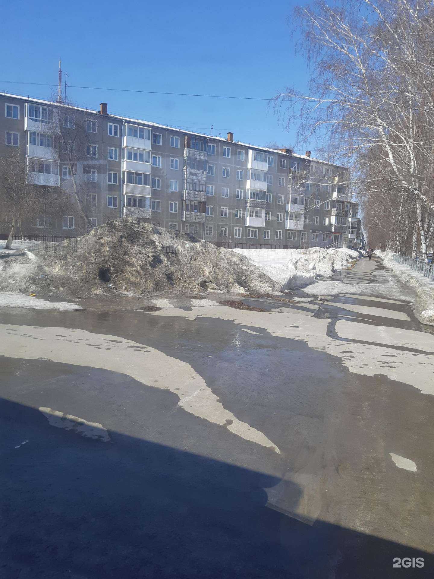 Отзывы на компанию Диадент в Кемерове c фото - фотография 2 из 2