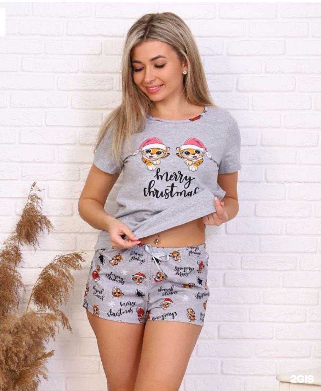 Отзывы на компанию Доброе утро в г. Набережные Челны c фото