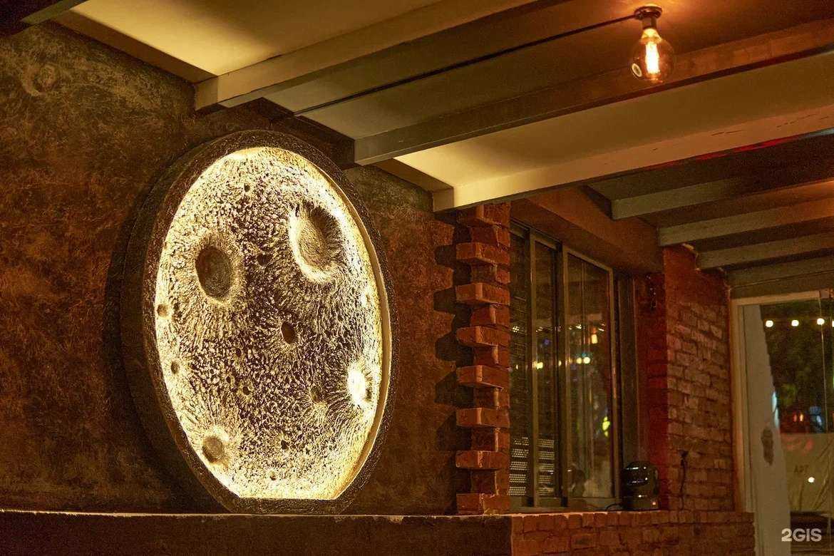 Отзывы на компанию Magic в Анапе c фото