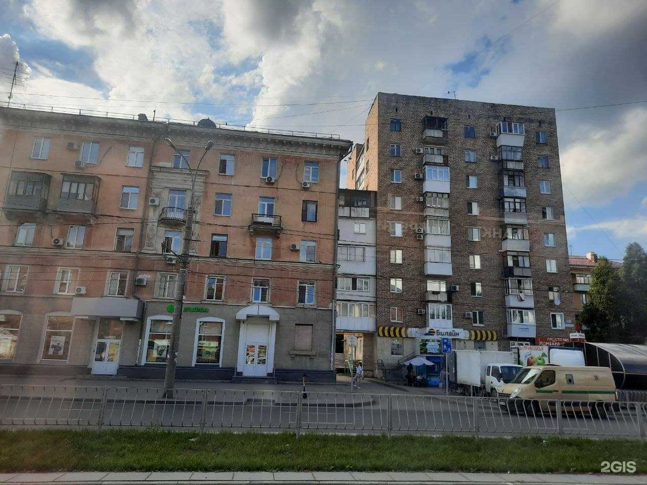 Отзывы на компанию DoYouSam в Самаре c фото - фотография 2 из 2