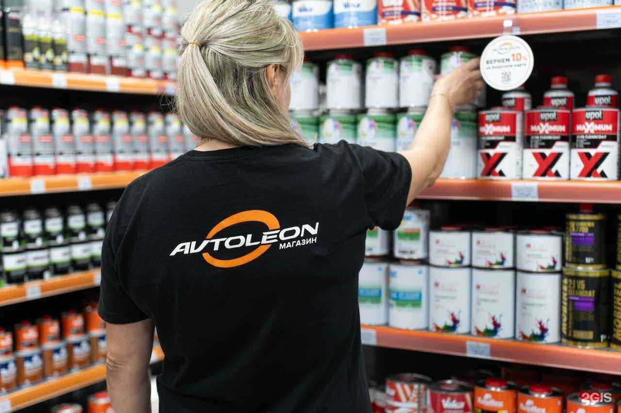 Отзывы на компанию Автолеон в г. Брянск c фото