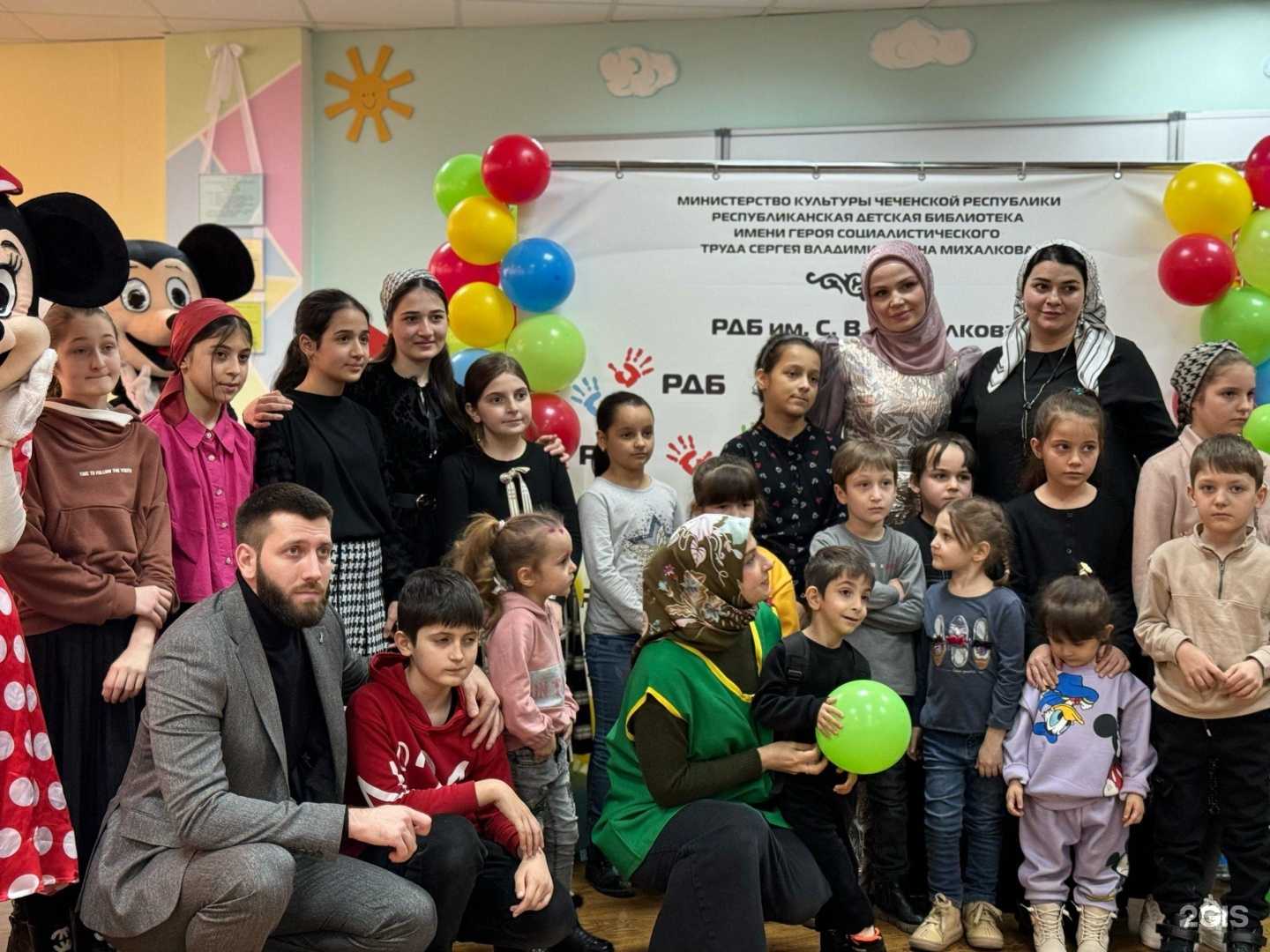 Отзывы на компанию Республиканская детская библиотека им. Героя Социалистического Труда С.В. Михалкова в г. Грозный c фото
