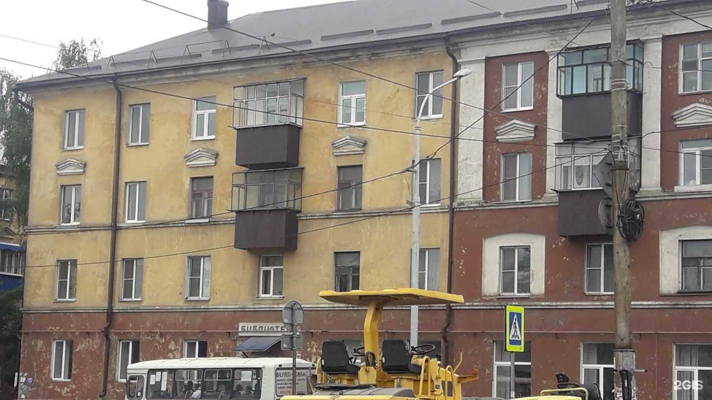 Отзывы на компанию Библиотечно-информационный центр им. П.П. Семенова-Тян-Шанского в Липецке c фото - фотография 2 из 2