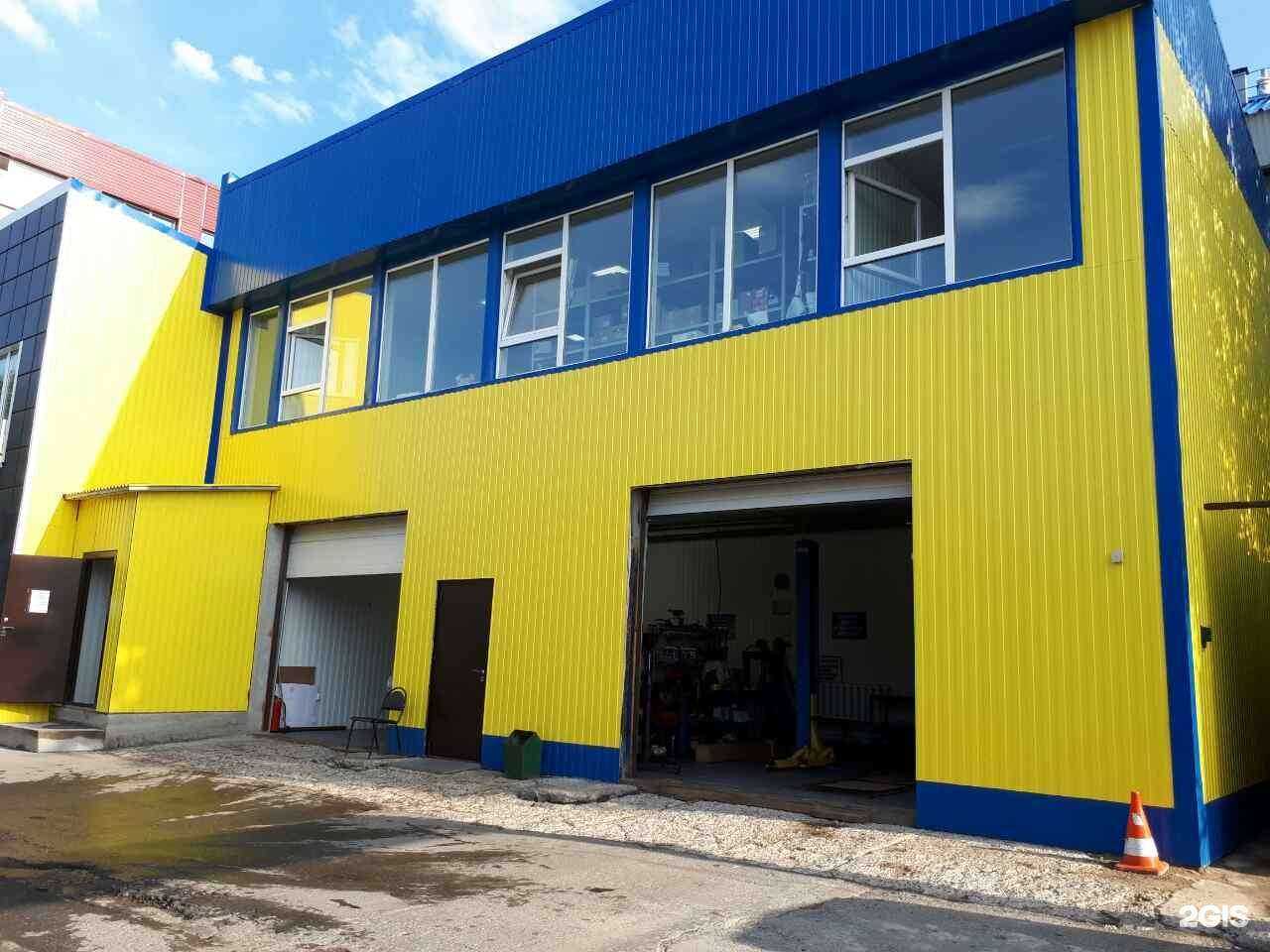 Отзывы на компанию Renо86 в Нижневартовске c фото