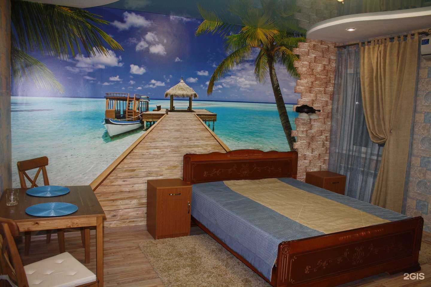 Отзывы на компанию Фора в г. Курган c фото