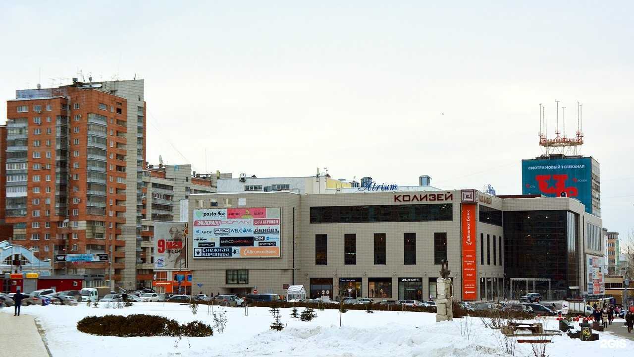 Отзывы на компанию Textura в Перми c фото