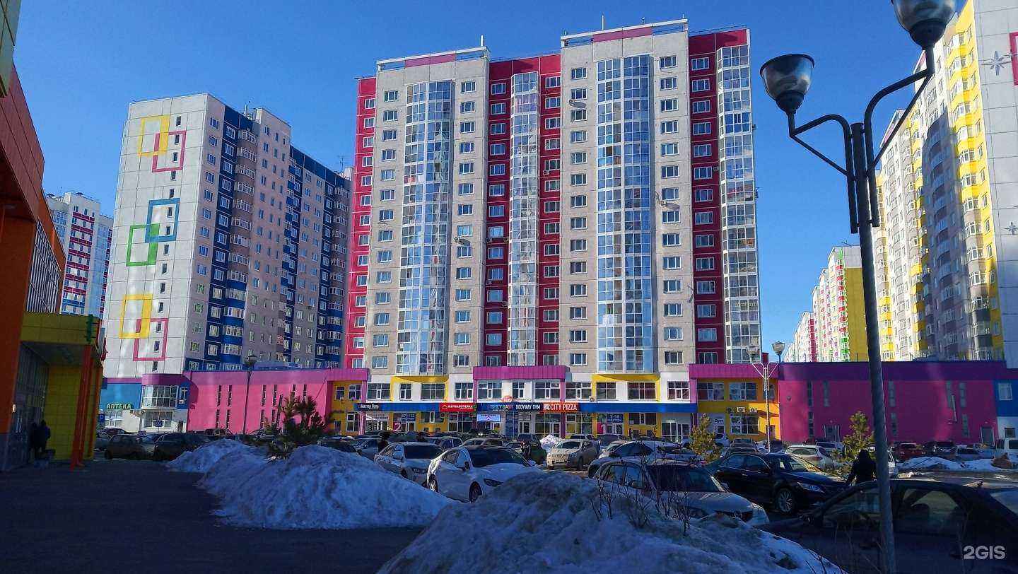 Отзывы на компанию SaviLove в Тюмени c фото - фотография 2 из 2