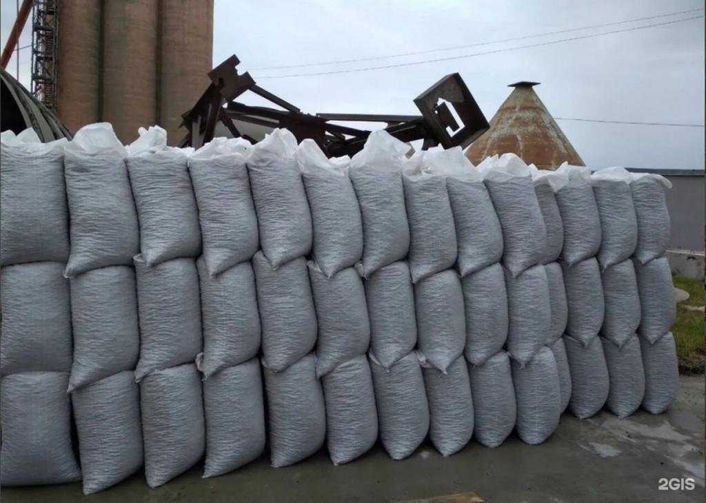 Отзывы на компанию Магнат в г. Новосибирск c фото