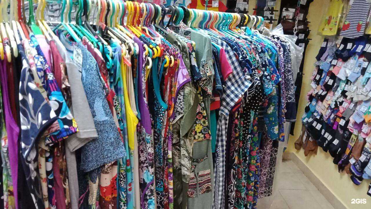 Отзывы на компанию Магазин по продаже трикотажа, носков и колготок в Тюмени c фото