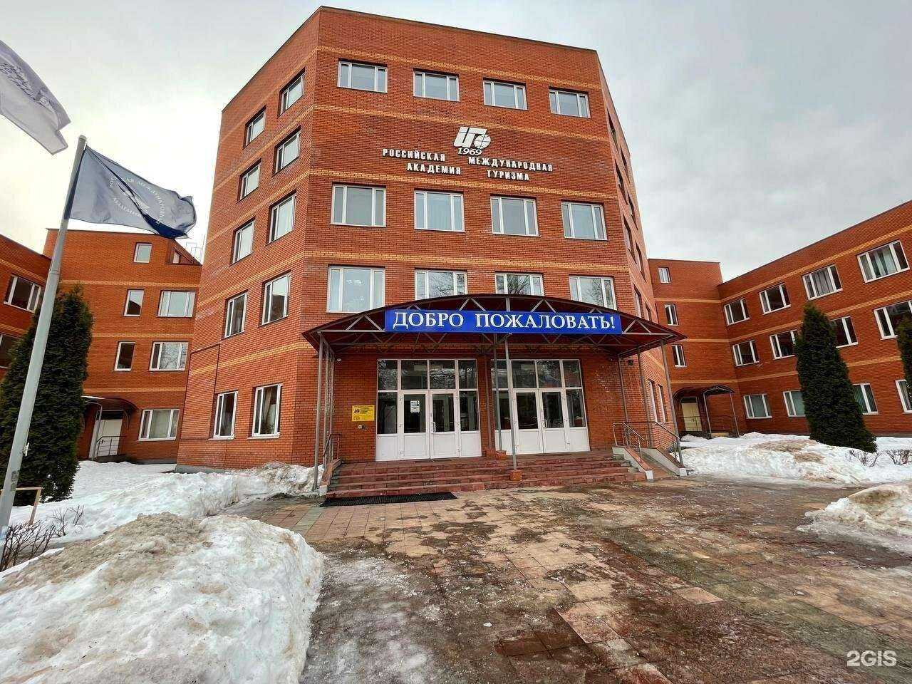 Отзывы на компанию Raviga в г. Химки c фото