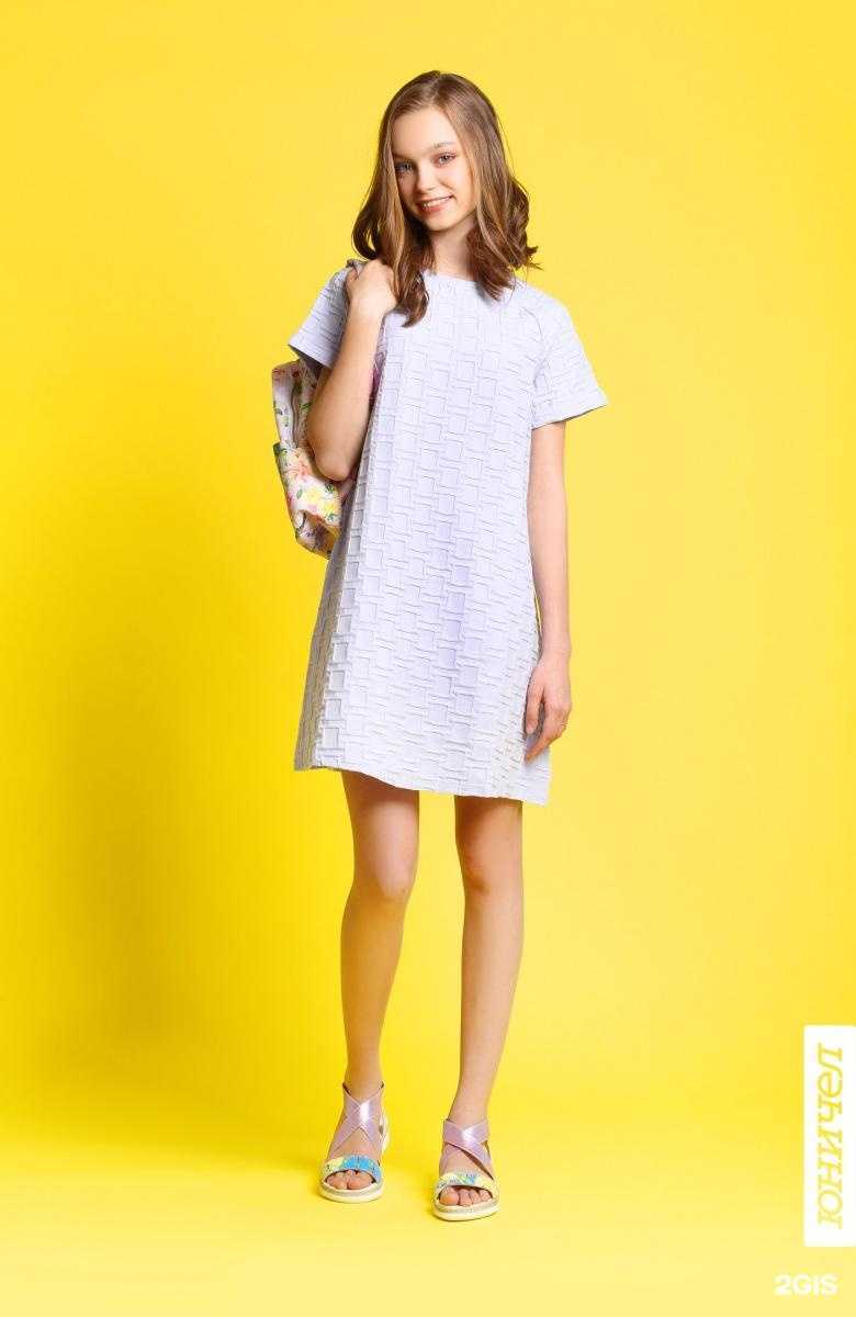 Отзывы на компанию Юничел в Миассе c фото