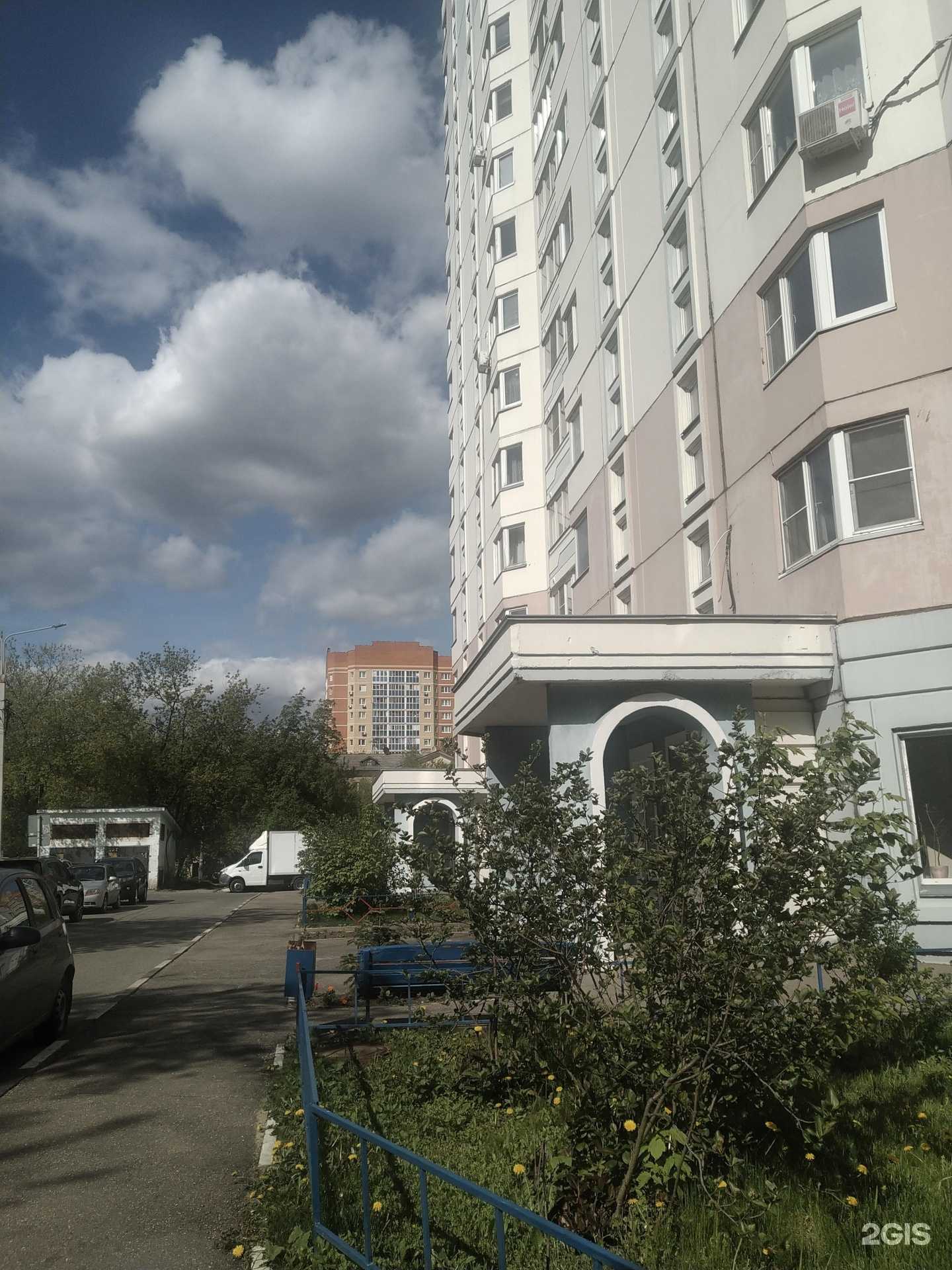 Отзывы на компанию Швейное ателье в Щёлкове c фото - фотография 2 из 2