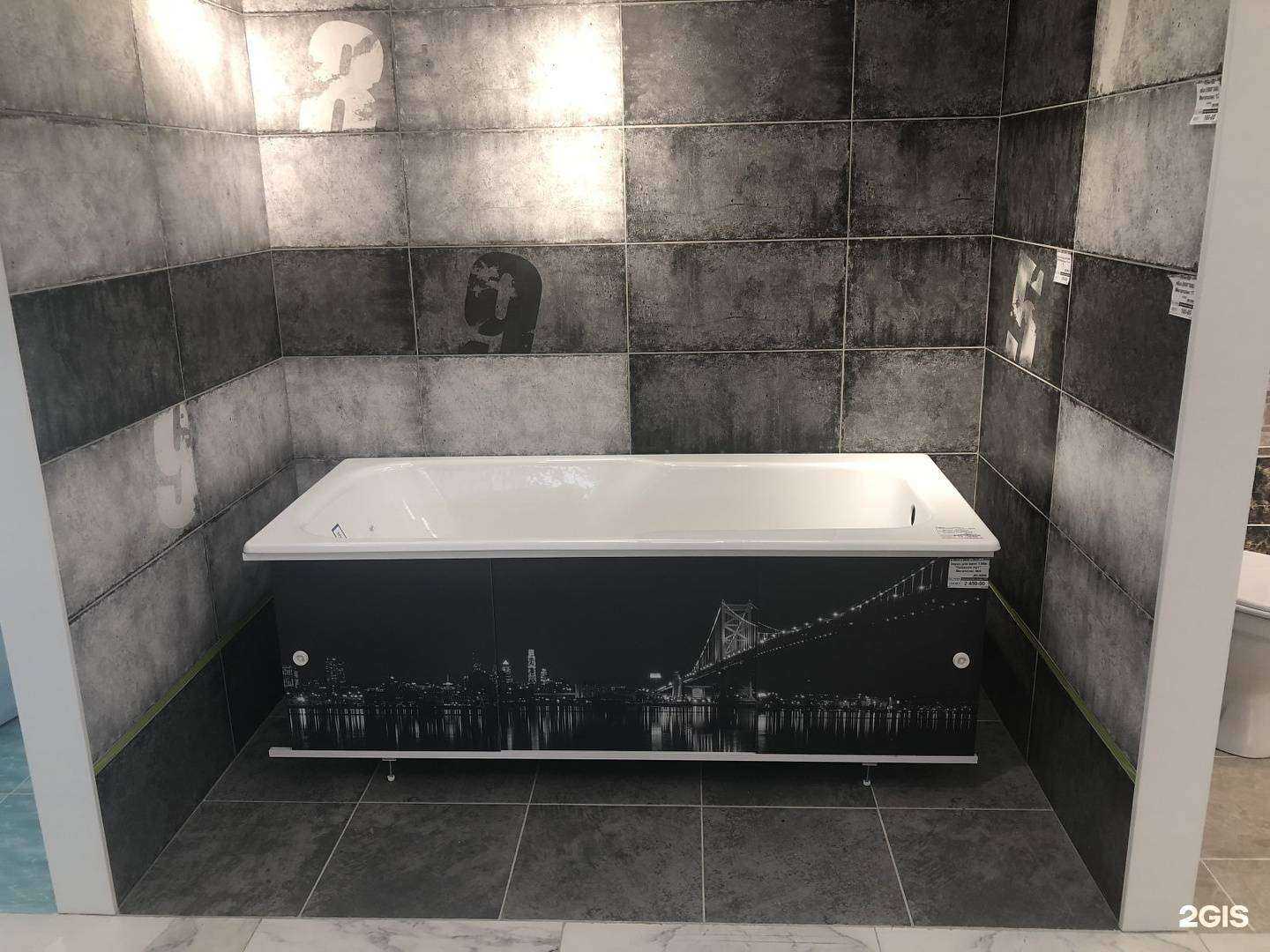 Отзывы на компанию Аквамир в Комсомольске-на-Амуре c фото