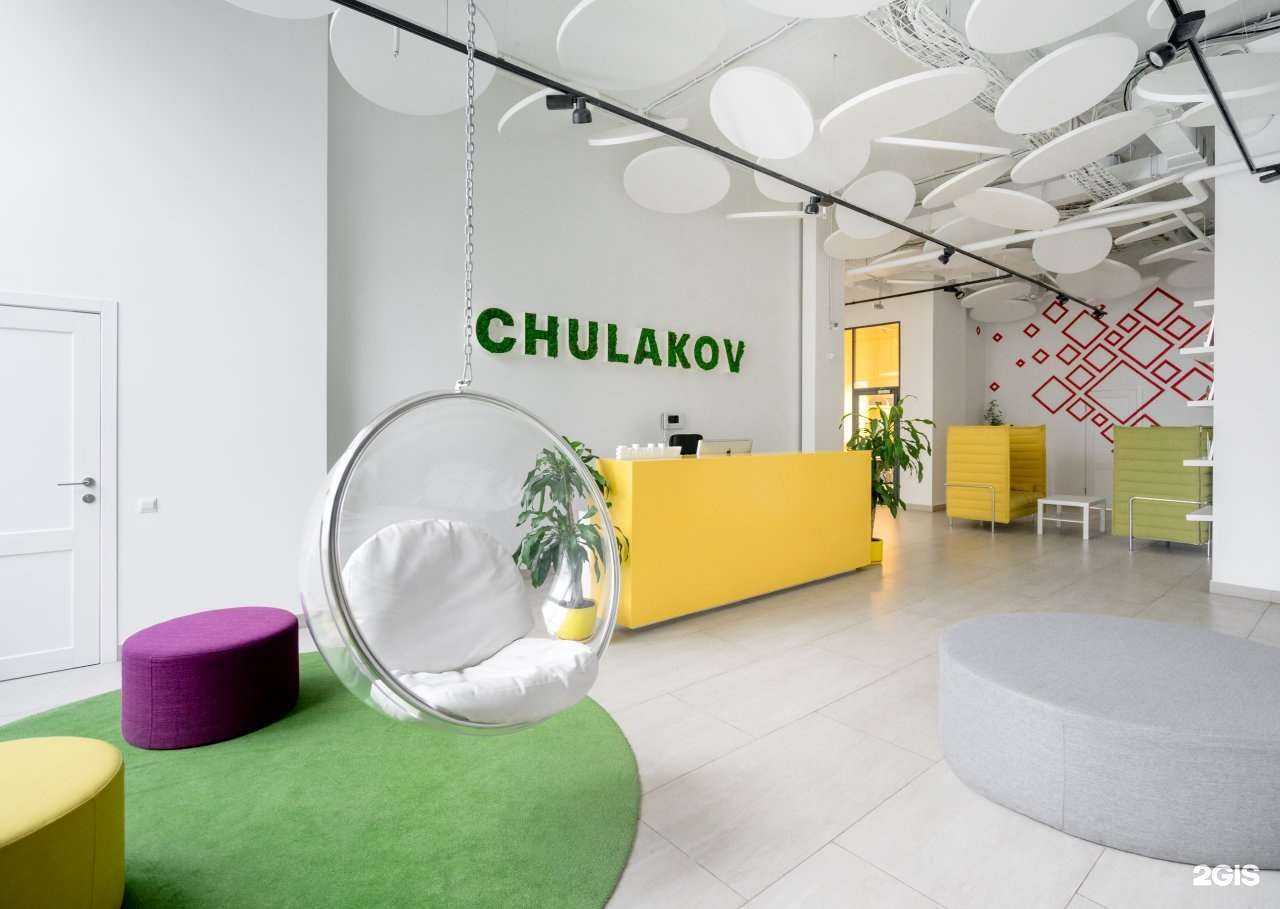 Отзывы на компанию Студия Олега Чулакова в Ростове-на-Дону c фото