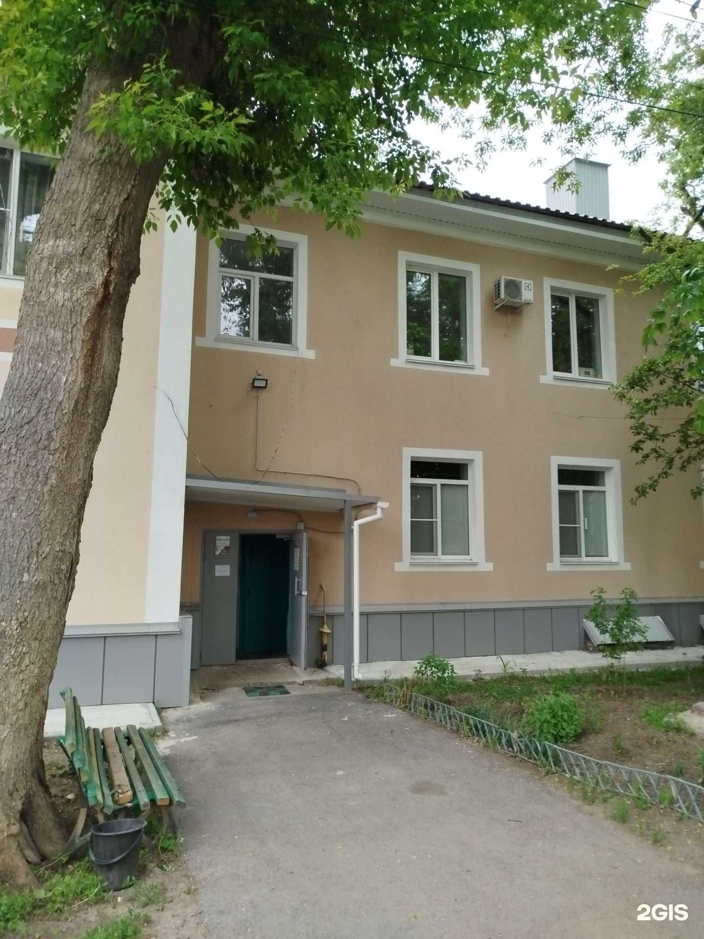 Отзывы на компанию Голодный дракон  в Елеце c фото - фотография 2 из 2