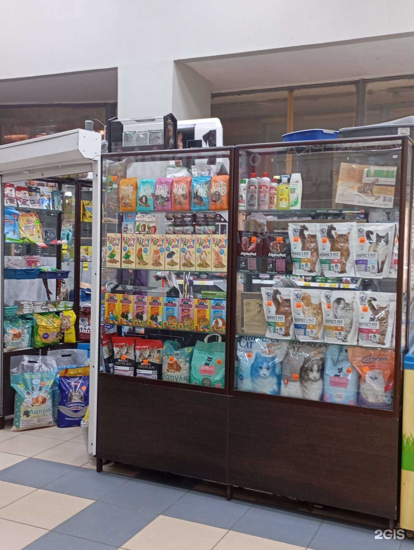 Отзывы на компанию Магазин товаров для животных в Ижевске c фото