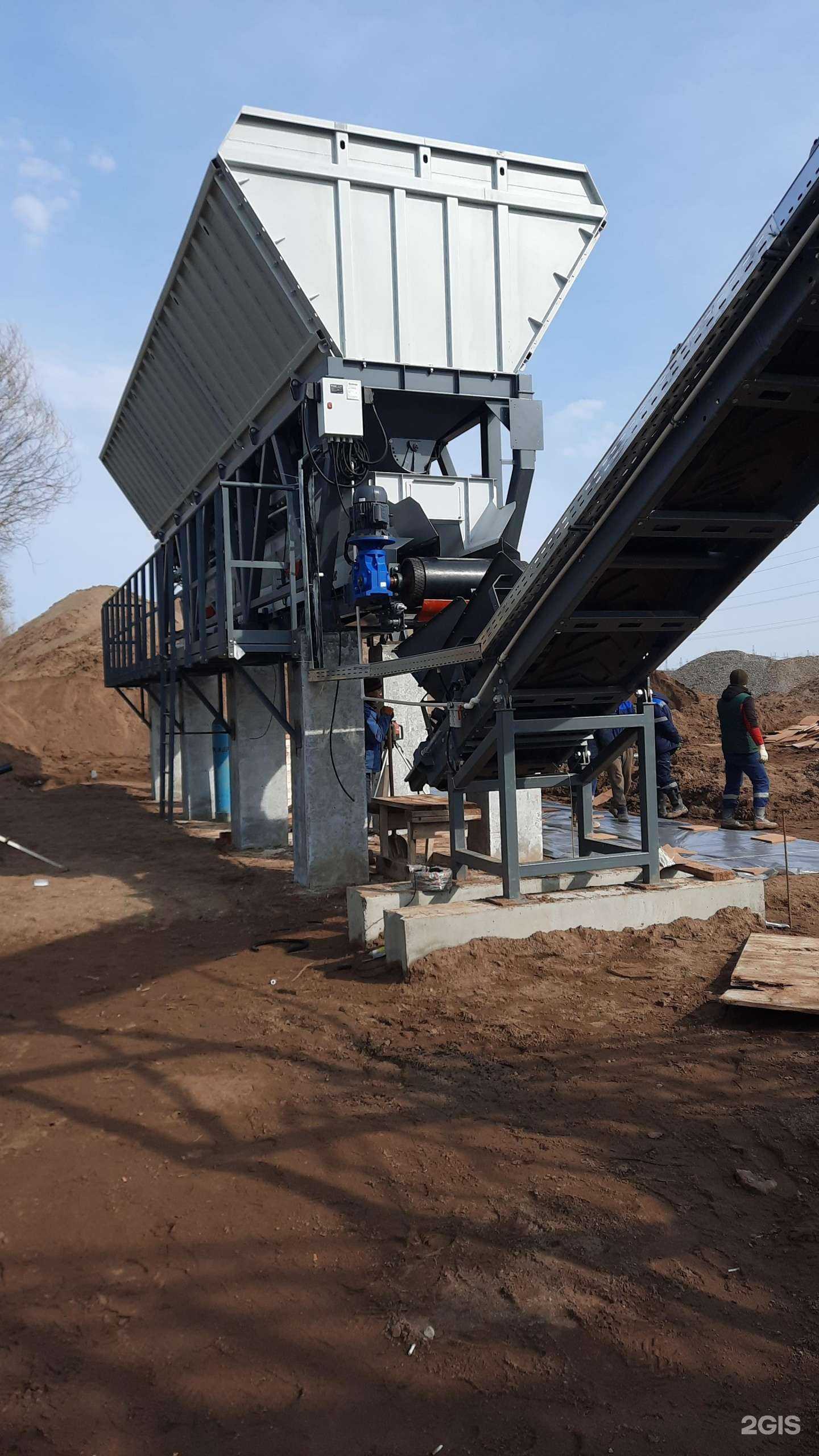 Отзывы на компанию Канкрит в г. Елабуга c фото