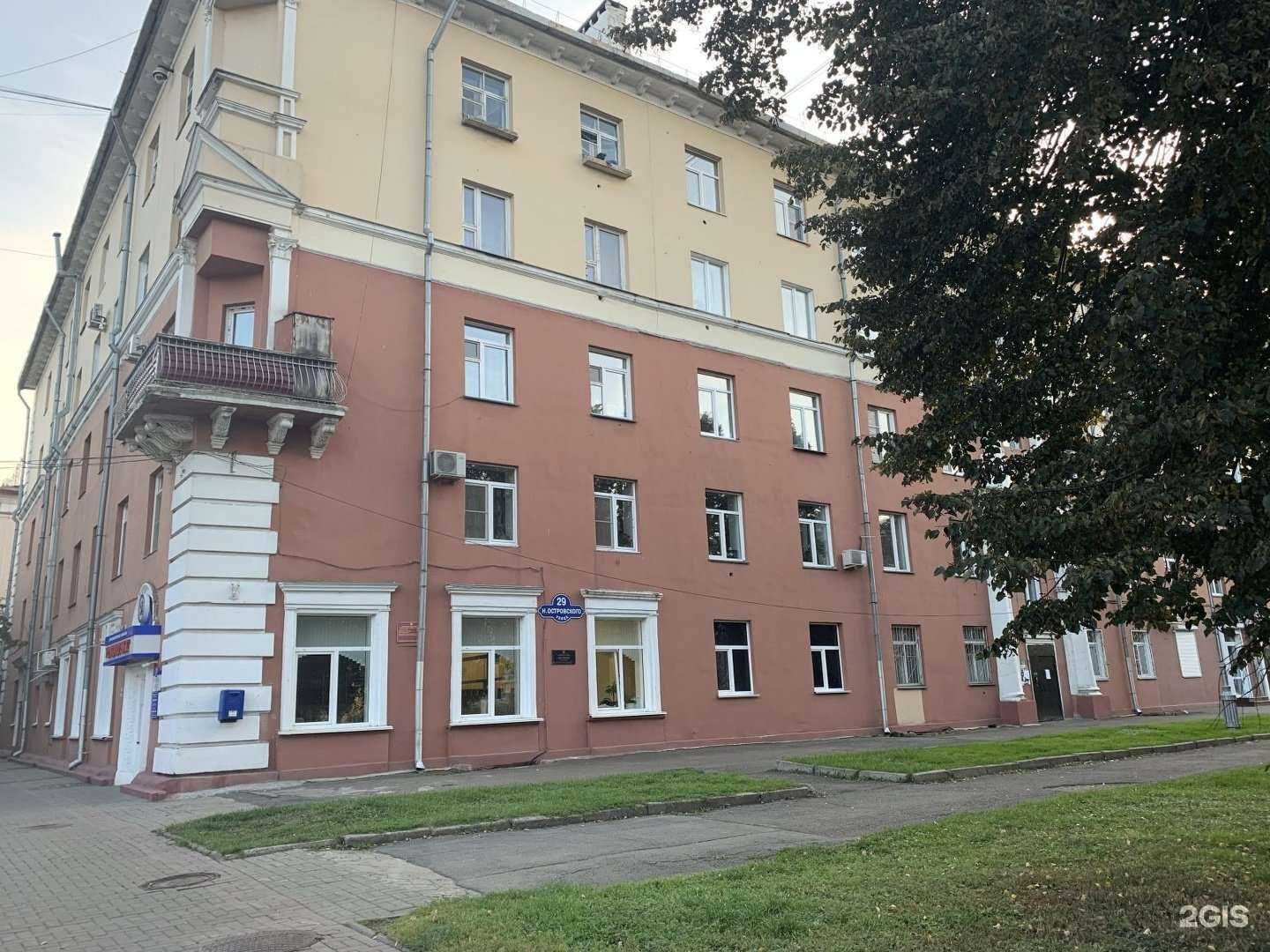 Отзывы на компанию Травмпункт в Кемерове c фото - фотография 2 из 2